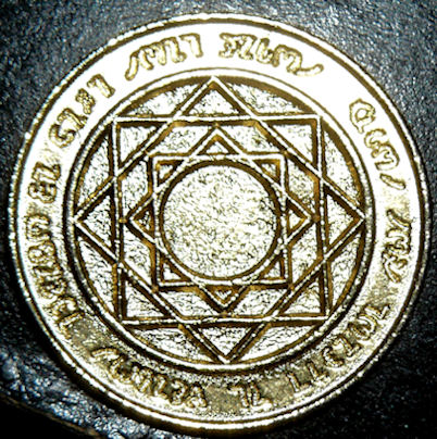 Unknown-Medallion---Greek?